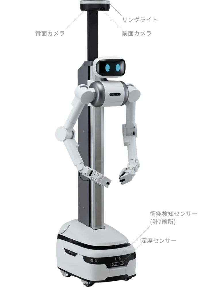 ugo Pro wheeled service robot with two arms